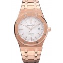 Swiss Audemars Piguet Royal Oak White Dial Rose Gold Case And Bracelet