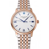Patek Philippe Calatrava White Dial Blue Numerals Rose Gold Case Two Tone Bracelet 1453829