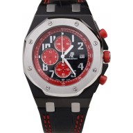 AAAAA Replica Audemars Piguet 2008 Singapore InAugural F1 GP Limited Edition Stainless Steel