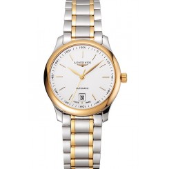 Cheap Swiss Longines Master White Dial Applied Indexes Hour Markers Two Tone Stainless Steel Bracelet 1453931