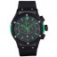 AAA Hublot Classic Fusion Chronograph - HB134 621605