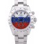 Best Rolex Cosmograph Daytona Silver Bracelet Russian Flag Dial 7473