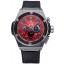 Hublot Big Bang King Power Formula 1 Austin Limited Edition 622247