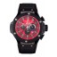 Hublot F1 - HB128 621599