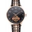 IWC Portugieser Tourbillon Black Dial Rose Gold Numerals Rose3 Gold Case Two Tone Black Rose Gold Bracelet