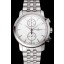 Luxury Swiss Vacheron Constantin Patrimony Traditionnelle Chronograph White Dial Stainless Steel Case And Bracelet 1453755