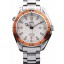 Omega Seamaster Planet Ocean Co-axial Orange Case White Dial
