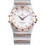 Omega Swiss Constellation Jewelry Rose Gold Case Small Radial Emblem White Dial