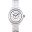 Replica Dior VIII Baguette Cut White Diamonds with Diamond Encrusted Dial cd06 621359